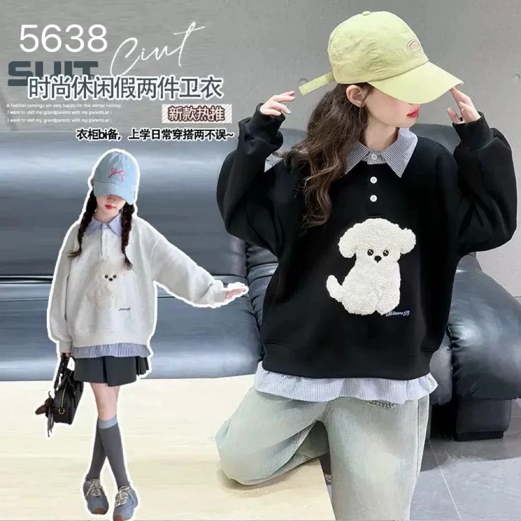 UG-5638中大童立體毛絨狗狗假兩件衣