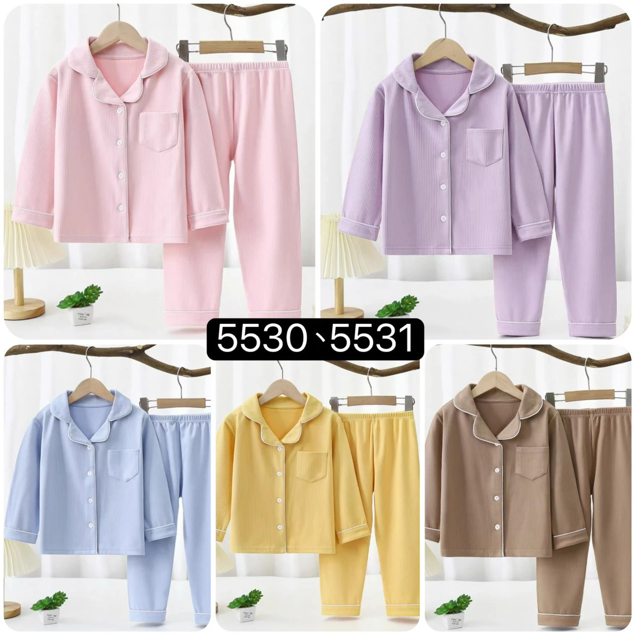 UG-5530純色排釦居家服