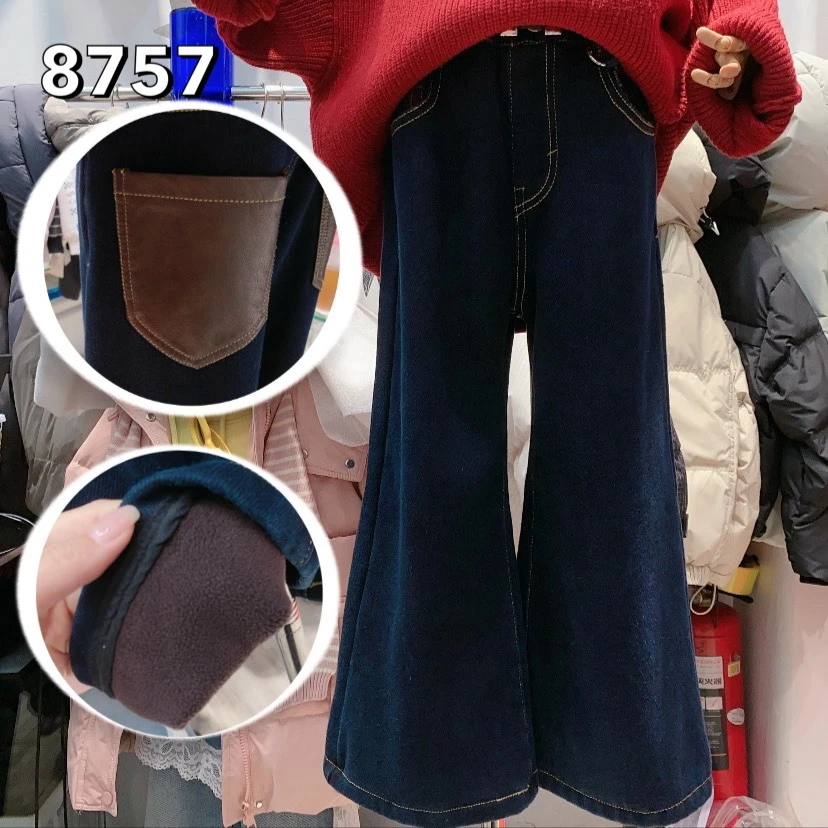 GZZ-8757藍素色咖口袋內刷毛褲