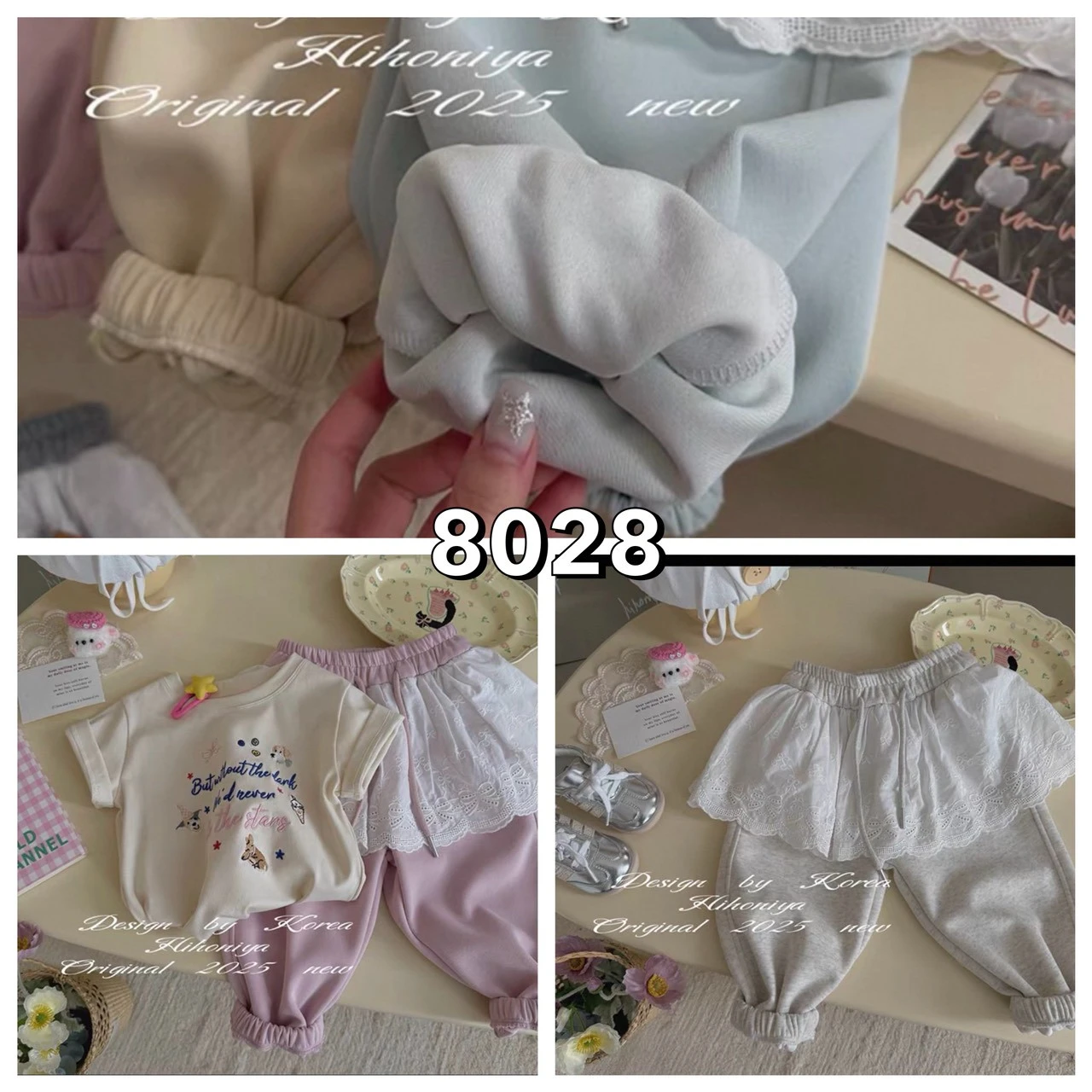 UG-8028緹花一體式棉褲