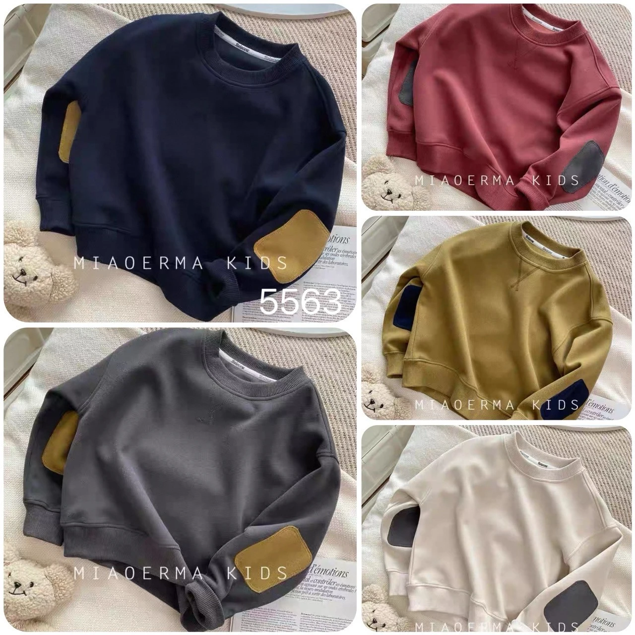 UG-5563兒童素色補丁上衣