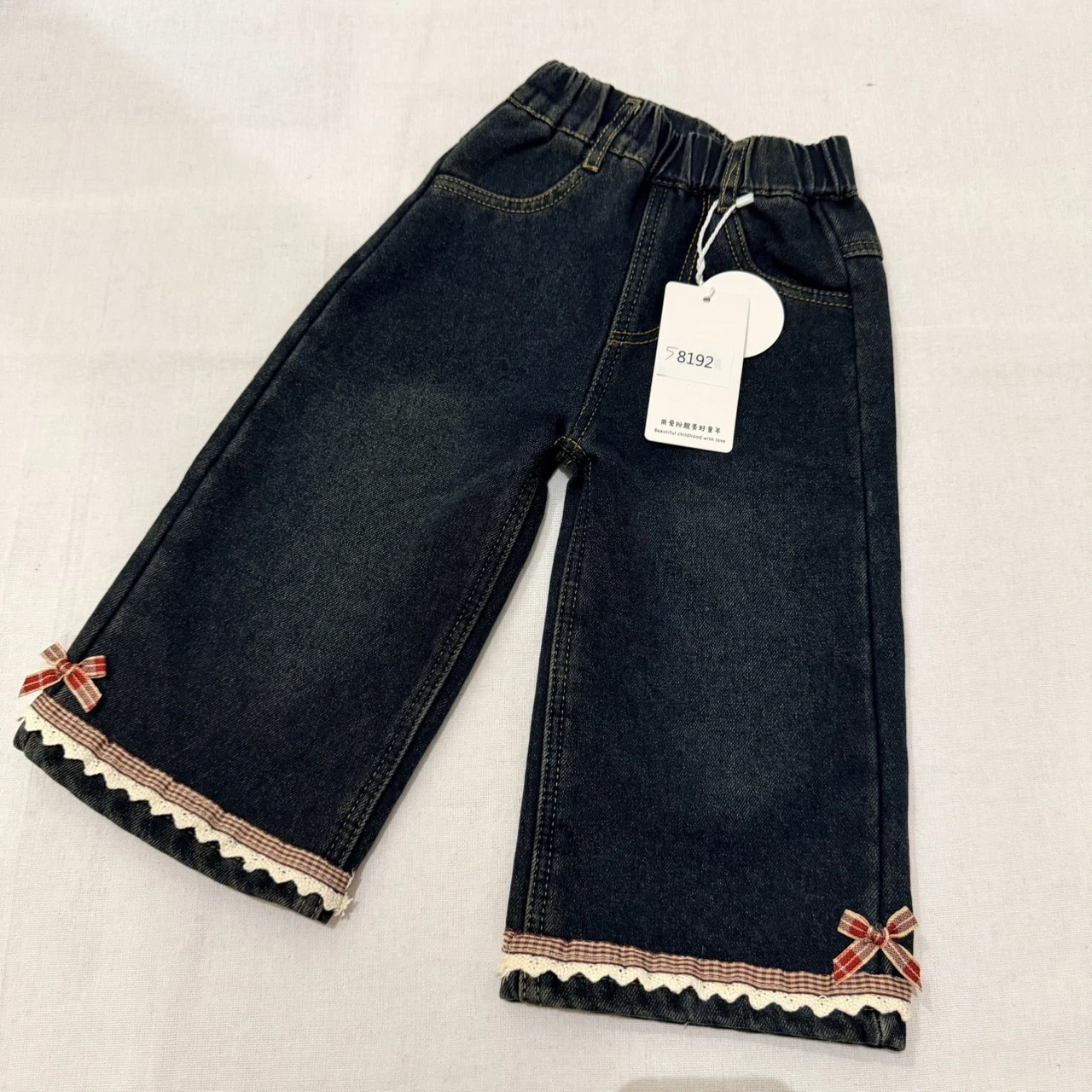 KZG-8192藍緹花格紋刷毛褲