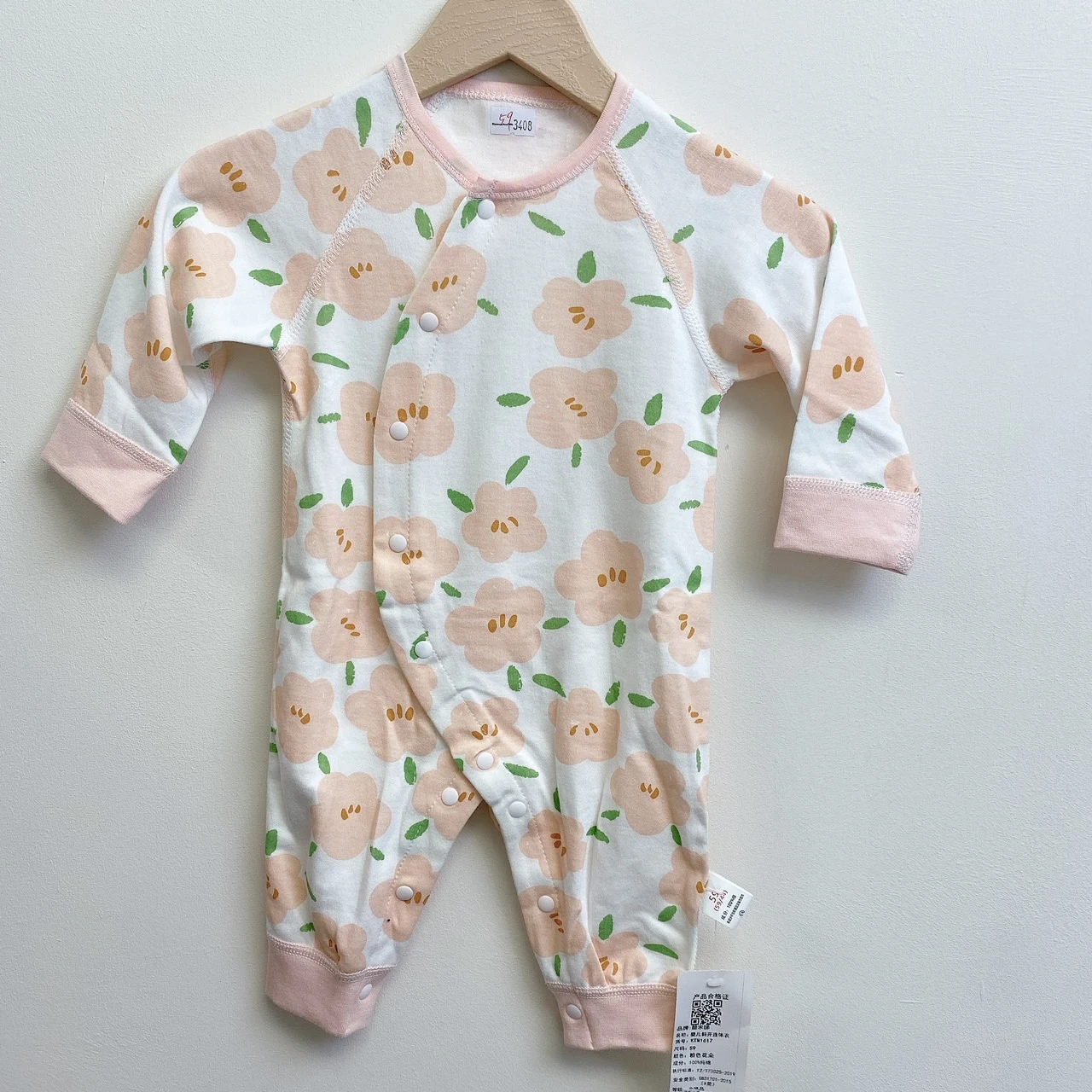 DG-3408粉色花朵側開扣爬服