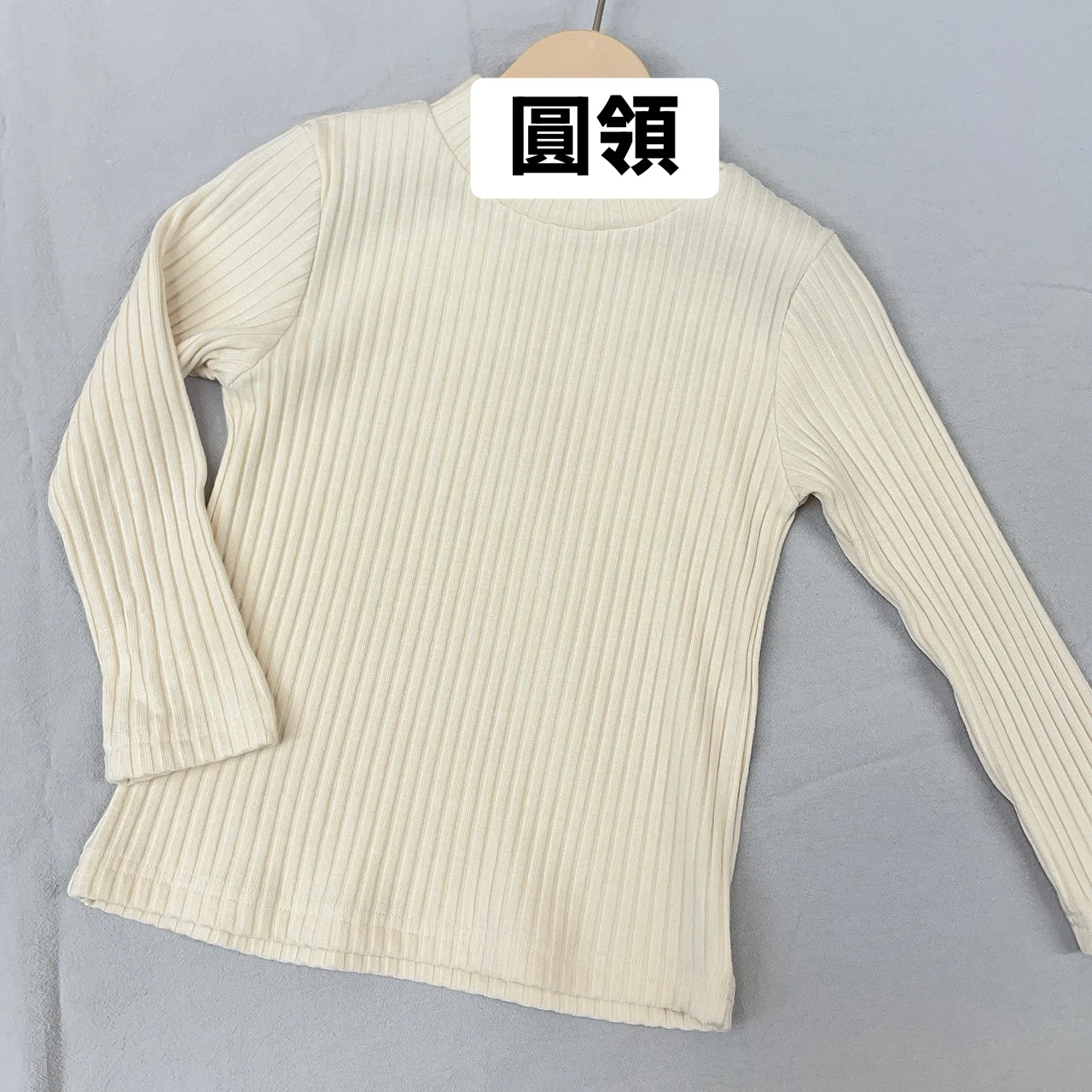 KT-6729白坑條圓領發熱衣