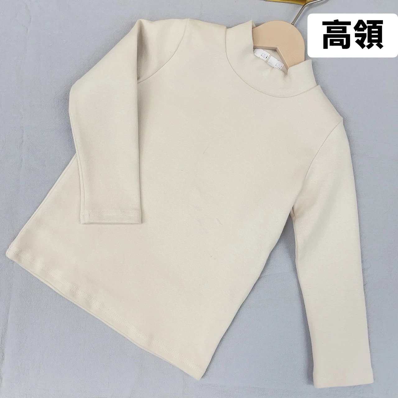 KT-6745白素面高領發熱衣
