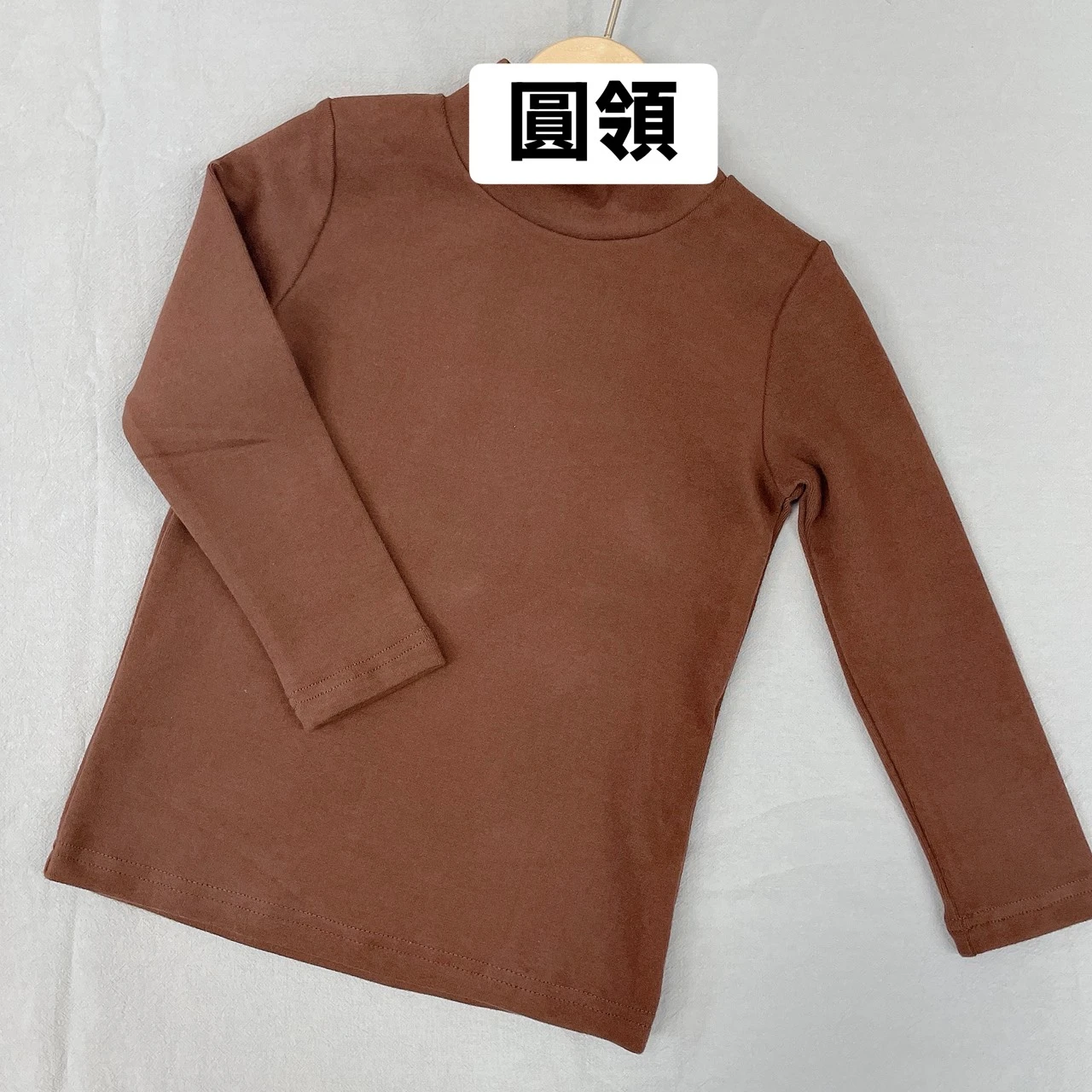 KT-6755咖素面圓領發熱衣