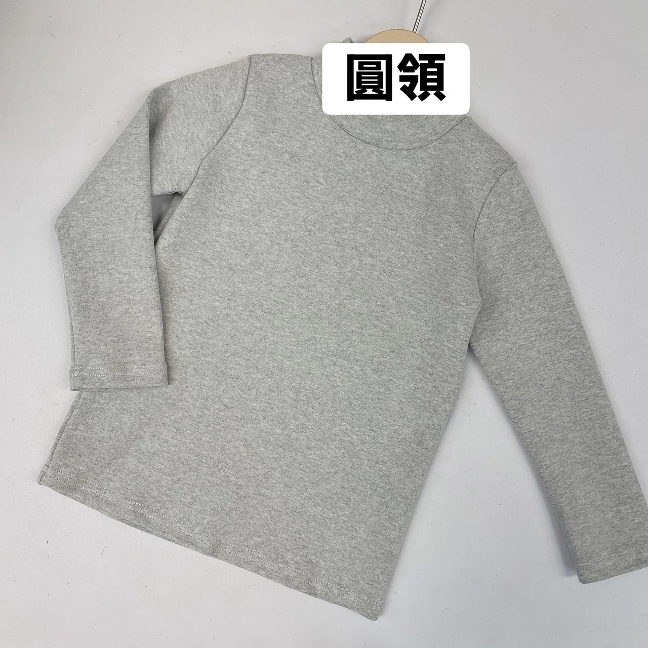 KT-6759淺灰素面圓領發熱衣
