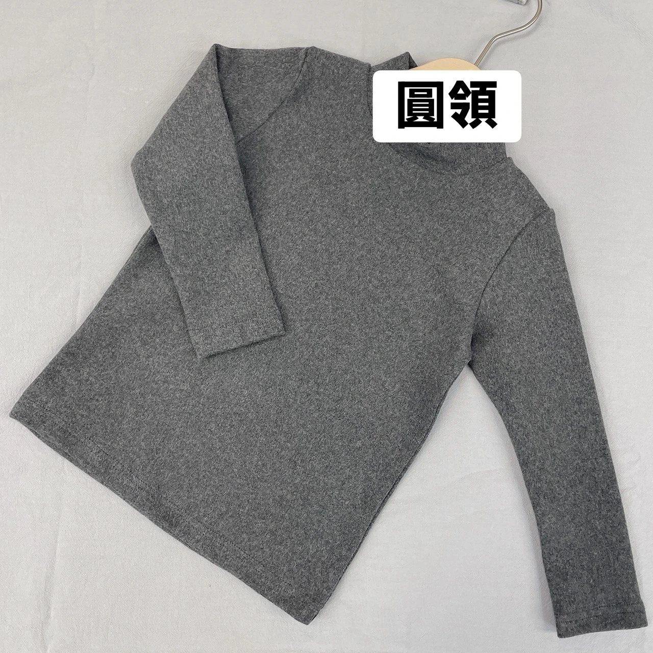 KT-6765深灰素面圓領發熱衣