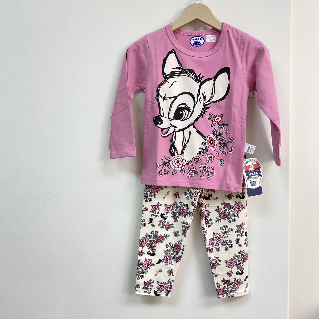 G-2052小鹿斑比居家服