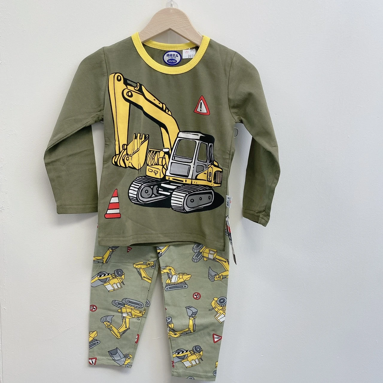 G-2070挖土機居家服