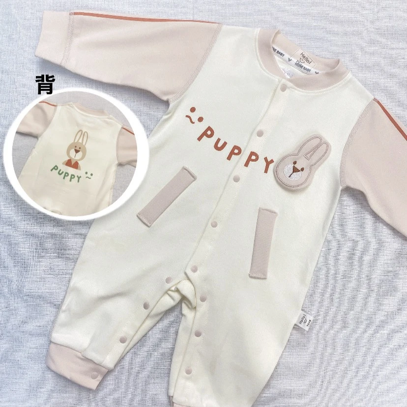 G-5840粉兔兔舒絨開扣爬服