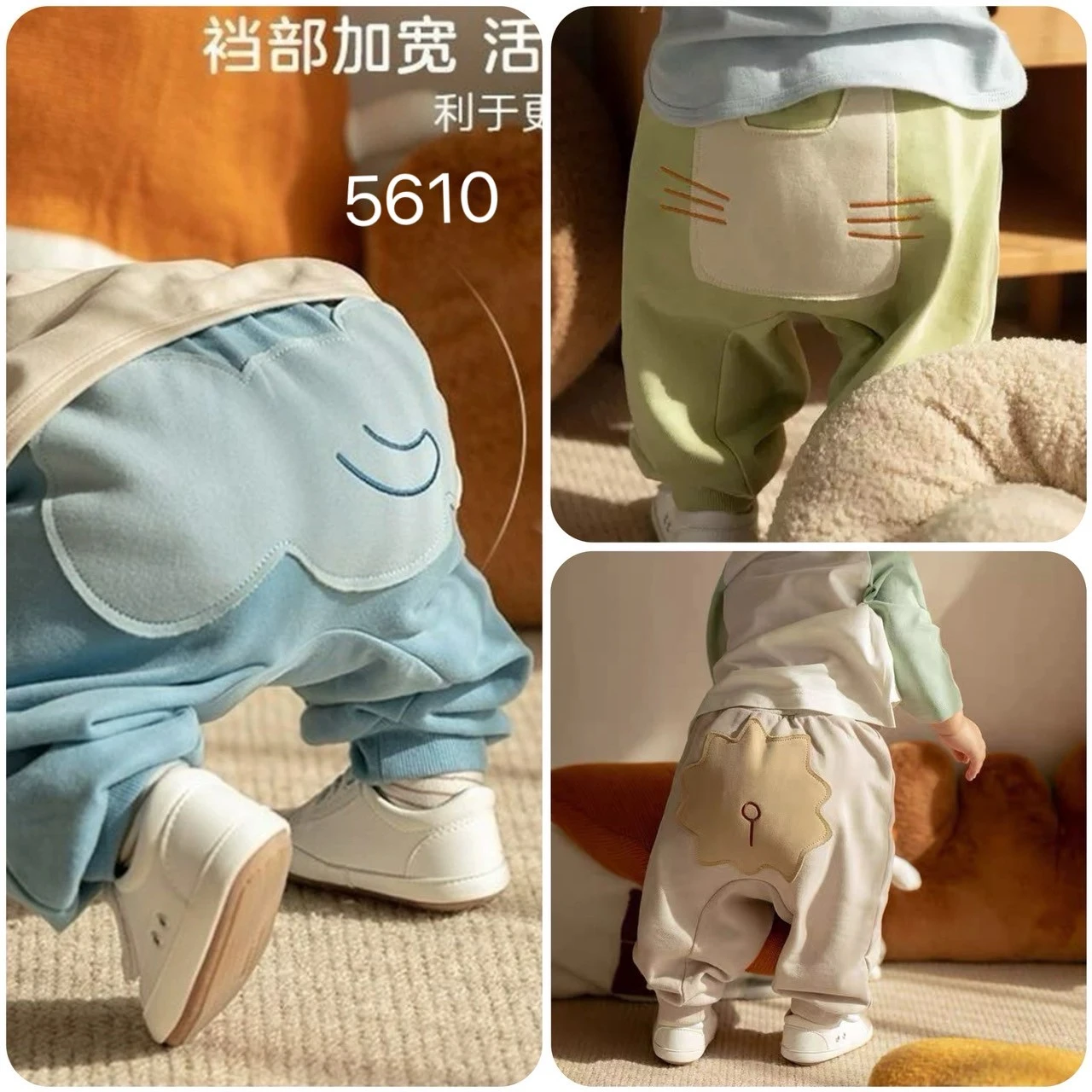 UG-5610動物造型屁屁褲