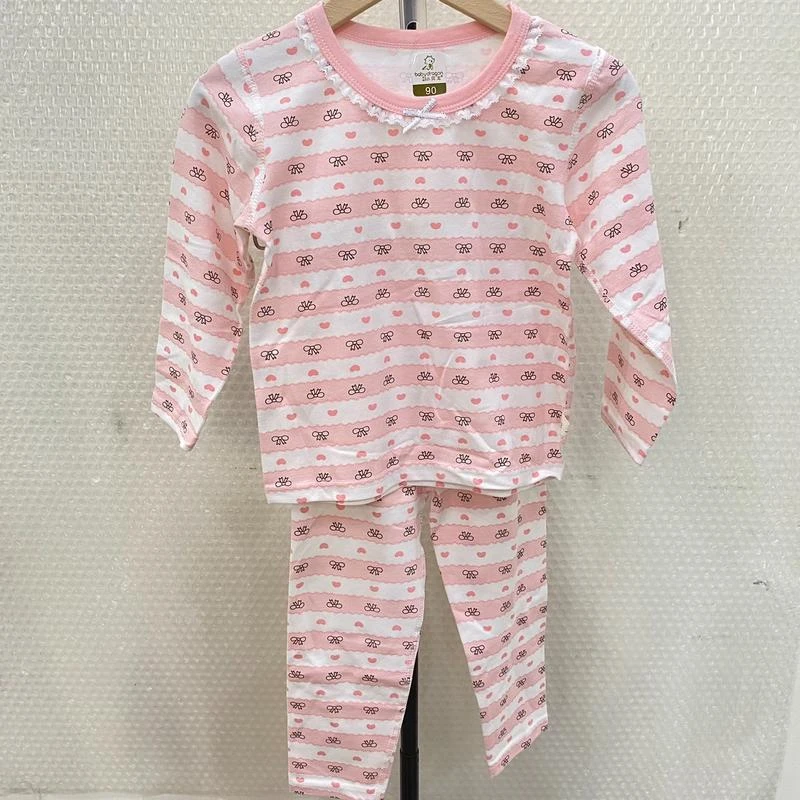 U-1924粉滿版蝴蝶愛心居家服