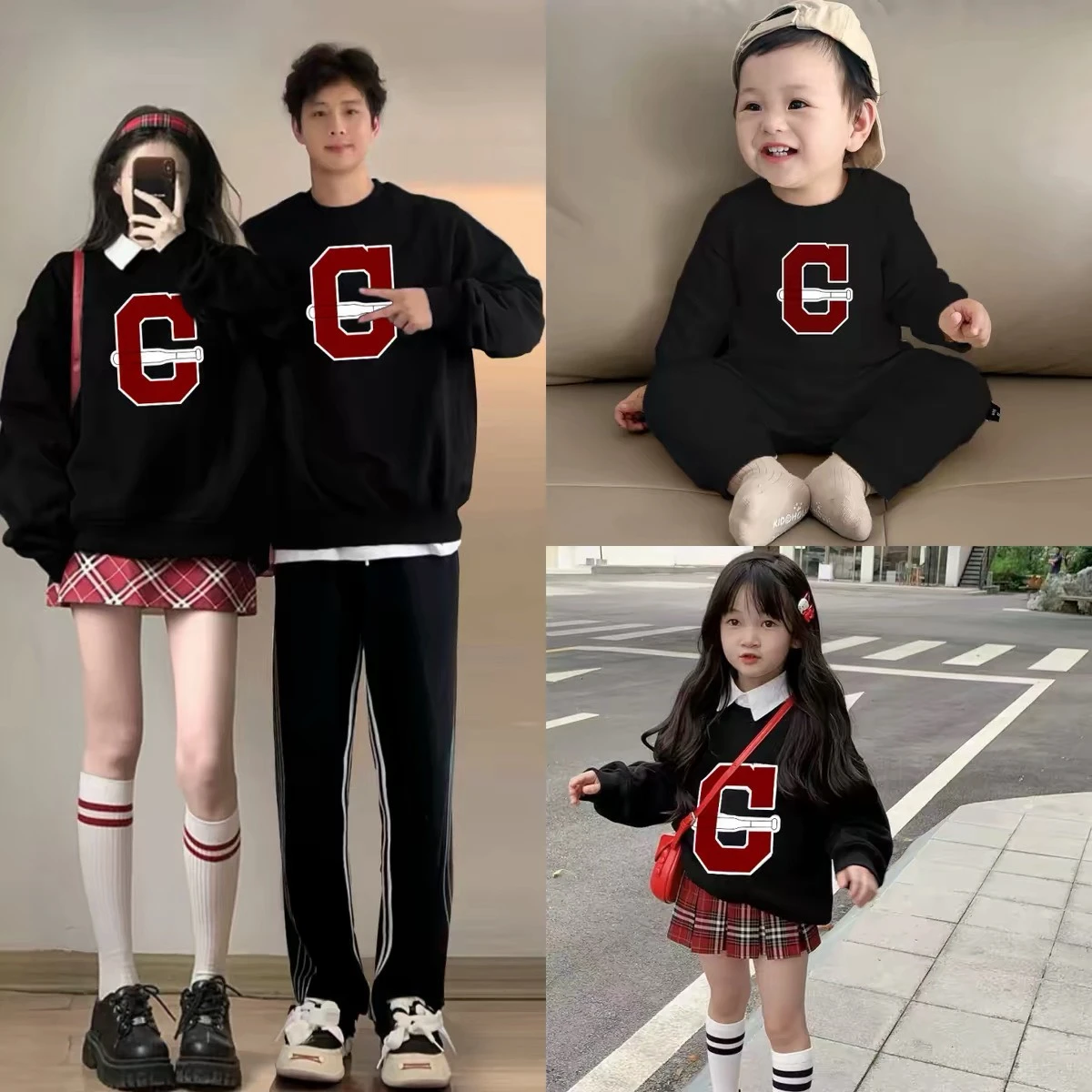黑大C親子上衣