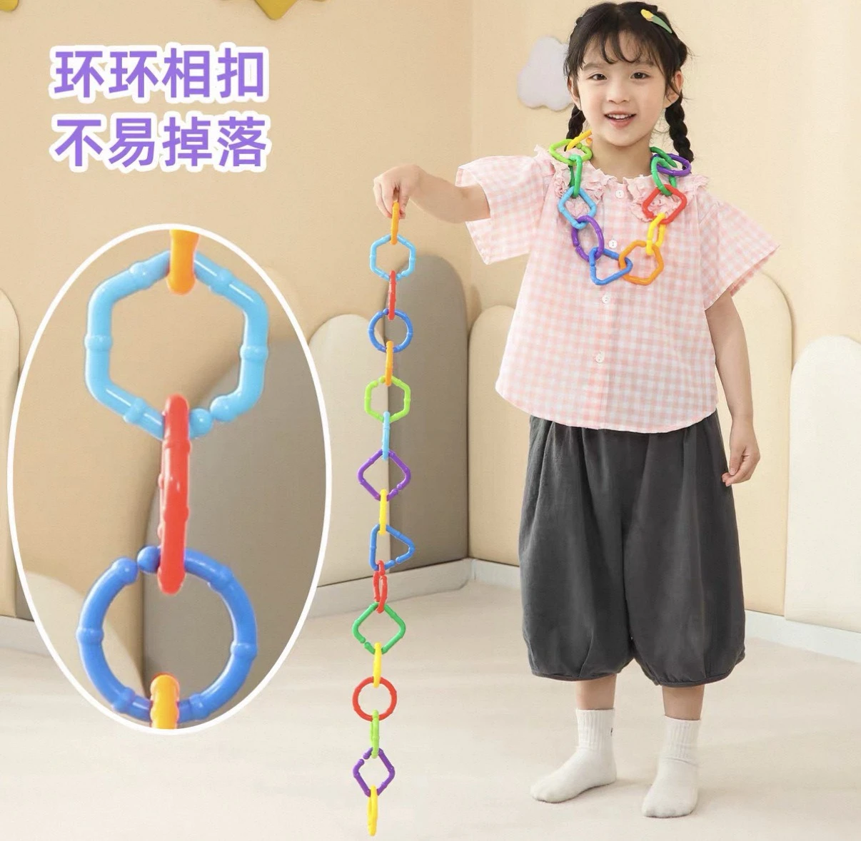 RainbowCircle彩虹圈