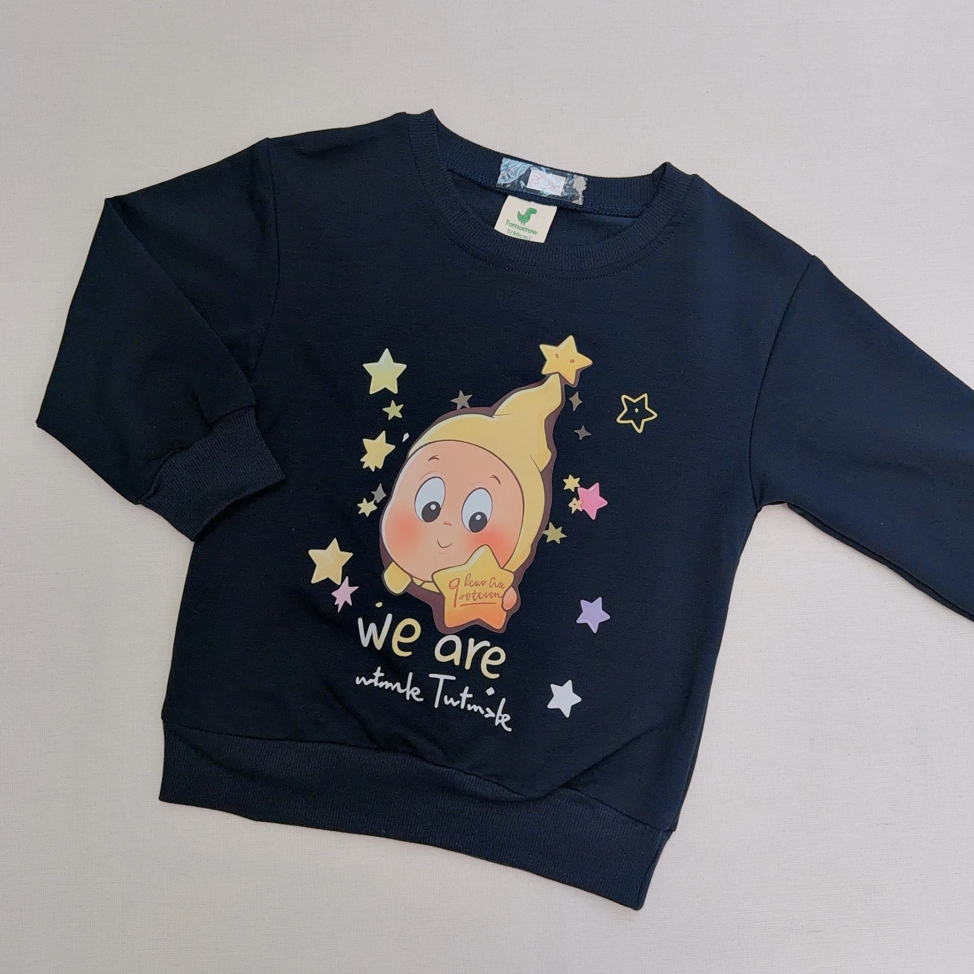 L-3584藍星星人大學T