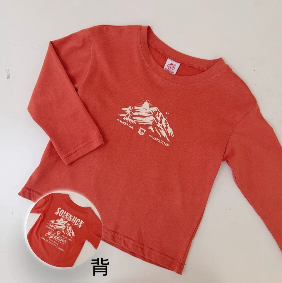 S-3211橘山脈薄款上衣381008