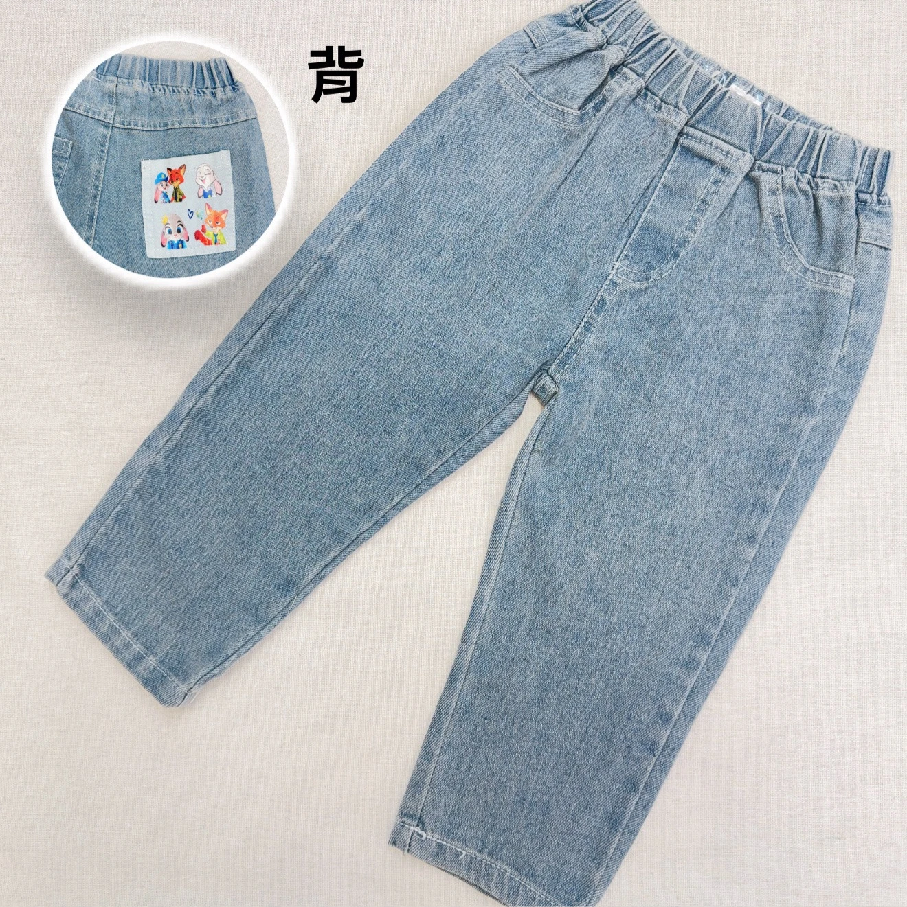 L-3600藍後口袋動物方程式牛仔褲