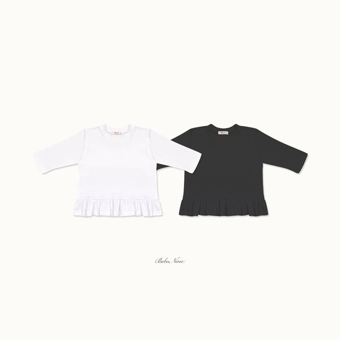 【90-140】韓國童裝 BEBENINE 秋季新款 小荷葉上衣