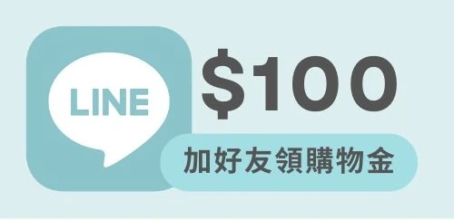 浮動廣告