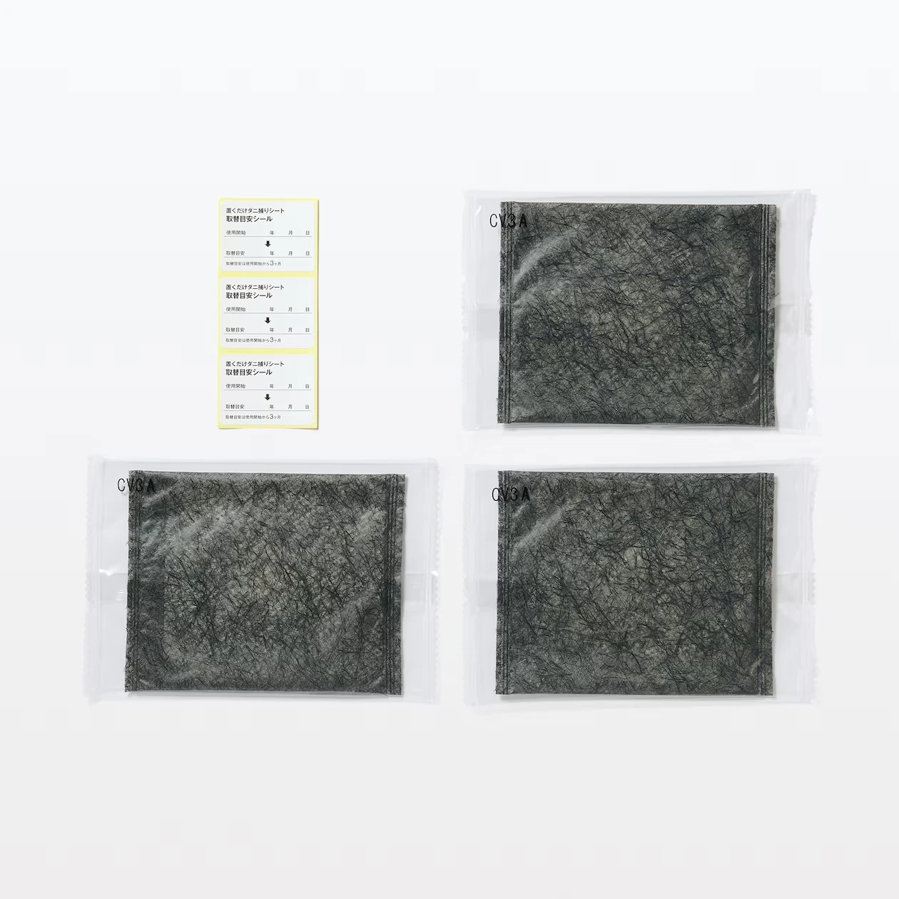 MUJI Japan 神奇除塵蟎墊（一盒3枚入）