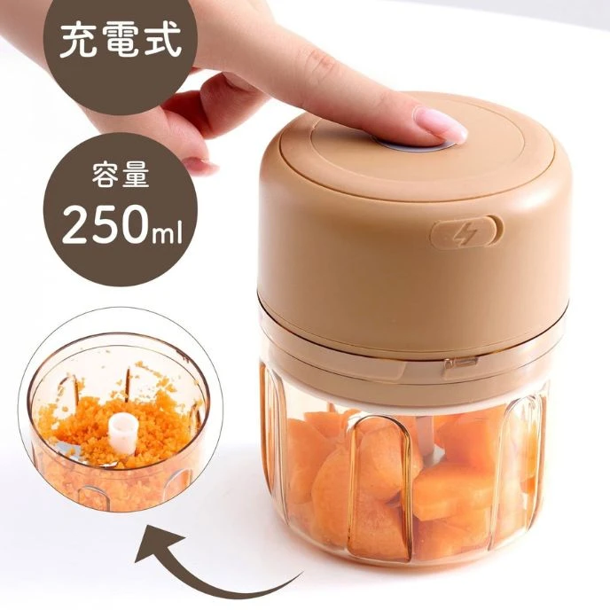 3coins 電動食材處理機