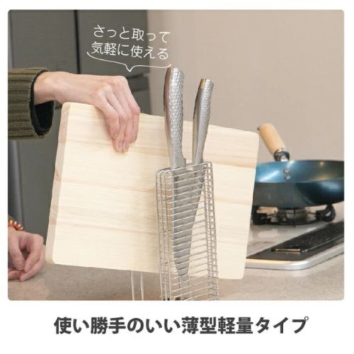 京都活具 日本東濃檜木砧板 S