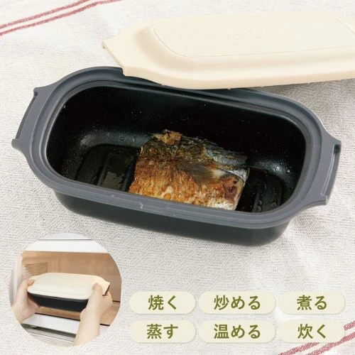 3coins KITINTO 6in1 魔法微波料理盒