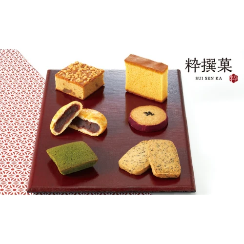 HITOTOE 粹選菓綜合禮盒