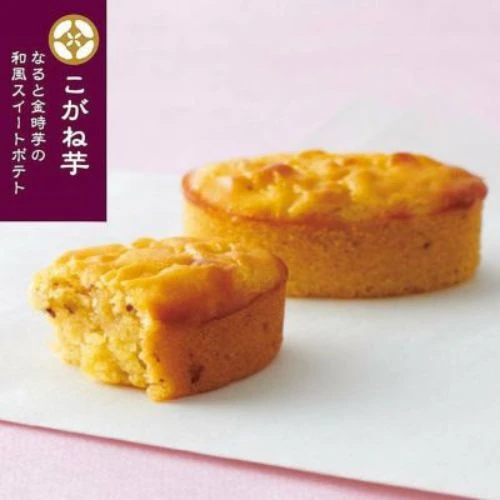 HITOTOE 金時芋燒蕃薯甜塔禮盒
