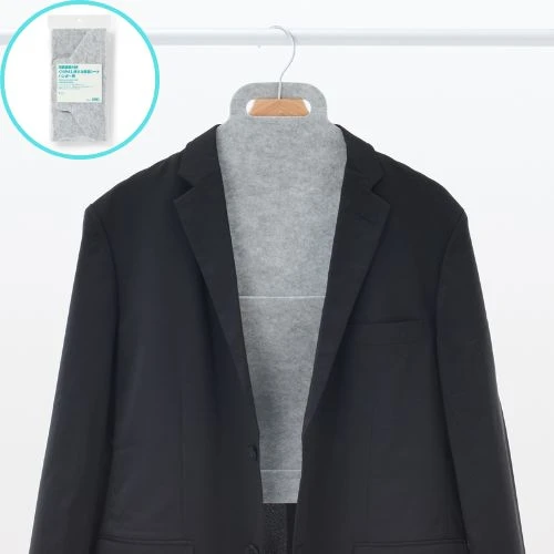 MUJI Japan 具除臭功能可重複使用除濕吊掛袋