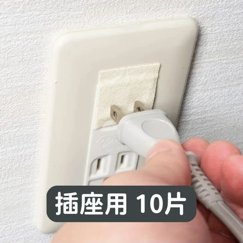 【雙倍防護】防火阻燃貼