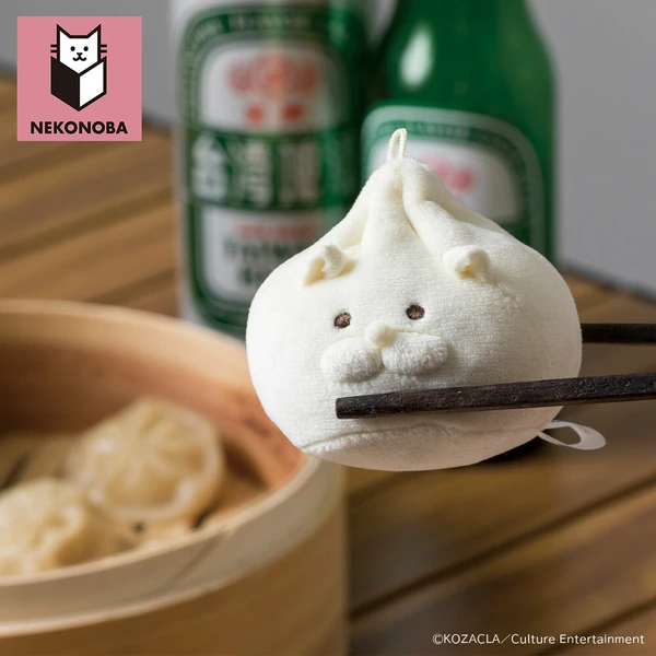 NEKONOBA 喵喵小籠包吊飾