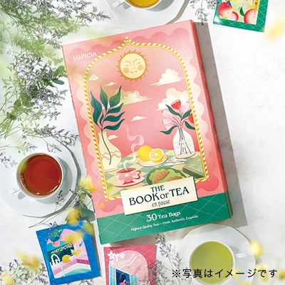 Lupicia THE BOOK OF TEA en pause 春季限定精品茶書