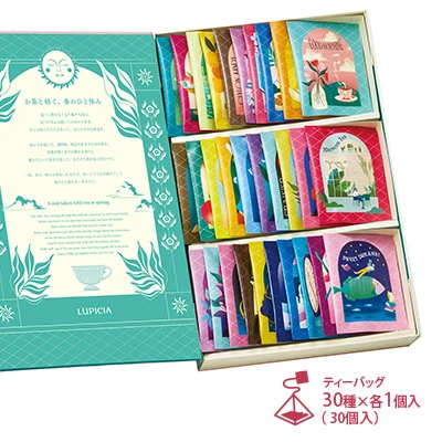 Lupicia THE BOOK OF TEA en pause 春季限定精品茶書