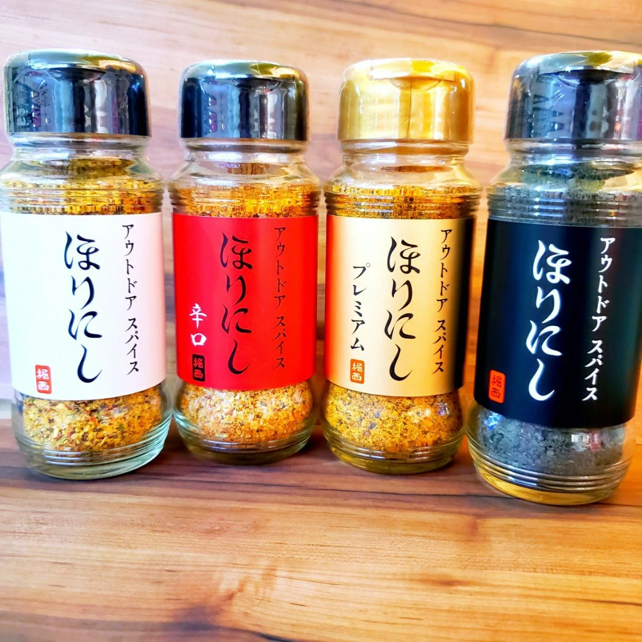 Horinishi ほりにし萬用香料