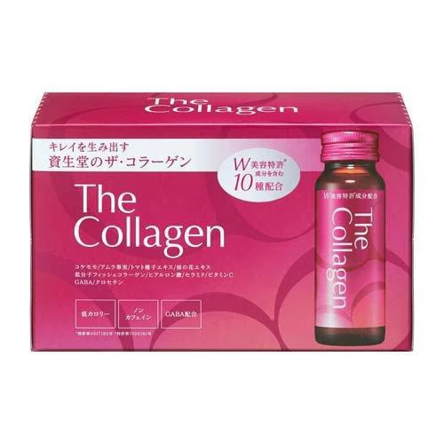 SHISEIDO 膠原蛋白美容飲（50mL×10瓶）