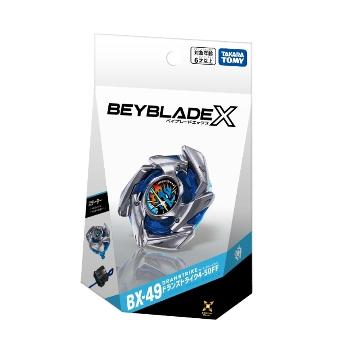 (日版) BEYBLADE X BX-49 龍擊烈刃 Dran Strike 4-50FF 入門組｜內附發射器