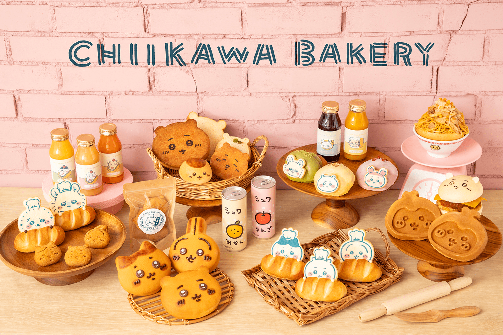 吉伊卡哇 Bakery OSAKA 限定 暖暖生活系列