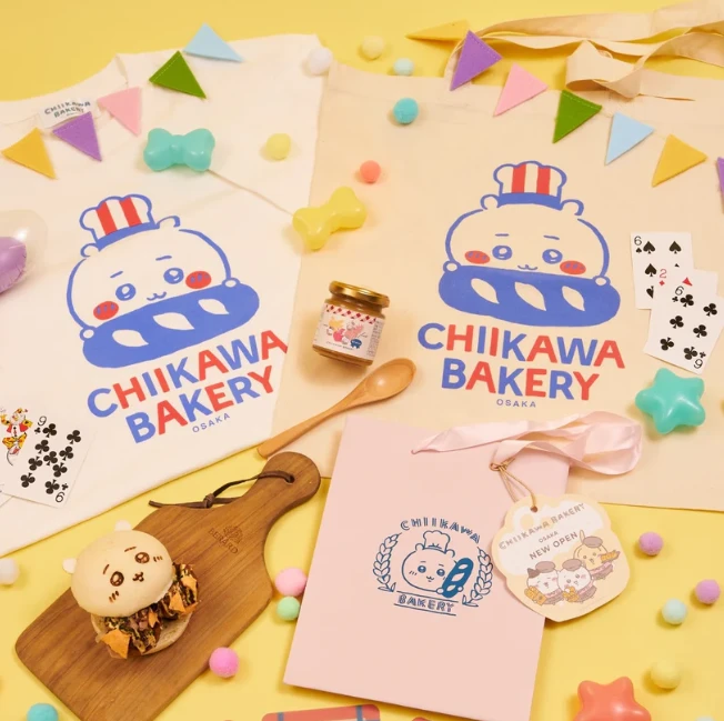 吉伊卡哇 Bakery OSAKA 限定 暖暖生活系列