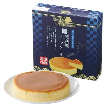 日本六甲山麓濃醇起司蛋糕｜使用六甲山麓牛乳 綿密濕潤起司蛋糕