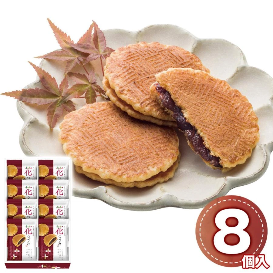 日本大阪河內駿河屋｜花蜜紅豆夾心煎餅禮盒（8入）