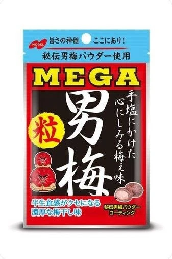 日本男梅系列|超濃厚梅子零食