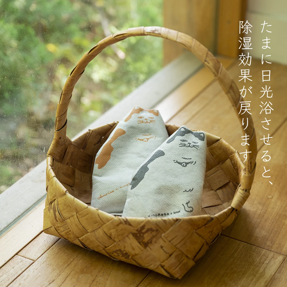 Kinokoto 炭貓｜靜岡陶瓷炭消臭除濕擺飾（1灰1棕雙喵組）