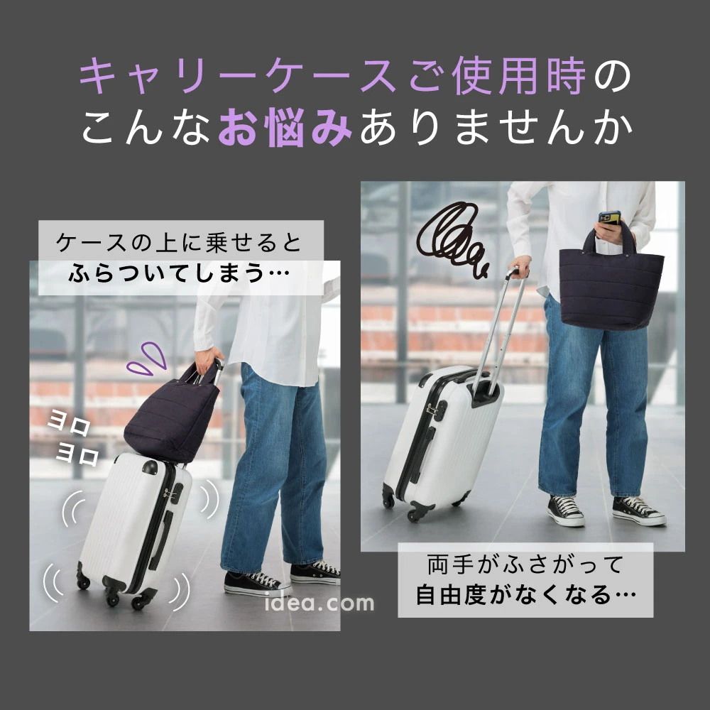 日本 Pastool Go Out 行李箱旅行掛勾