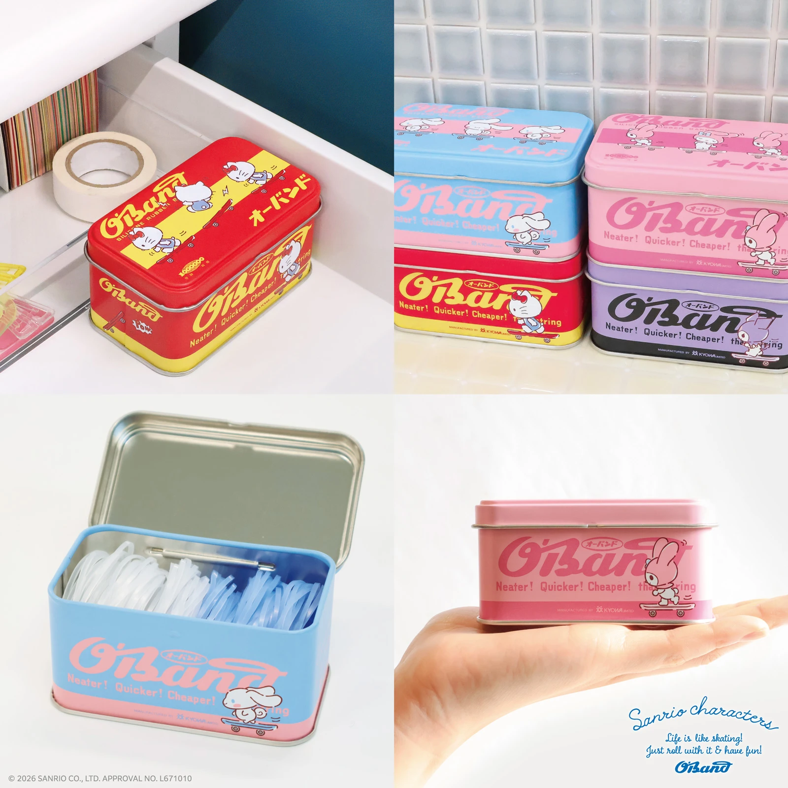 O'Band × Sanrio 三麗鷗 日本製鐵盒矽膠橡皮筋