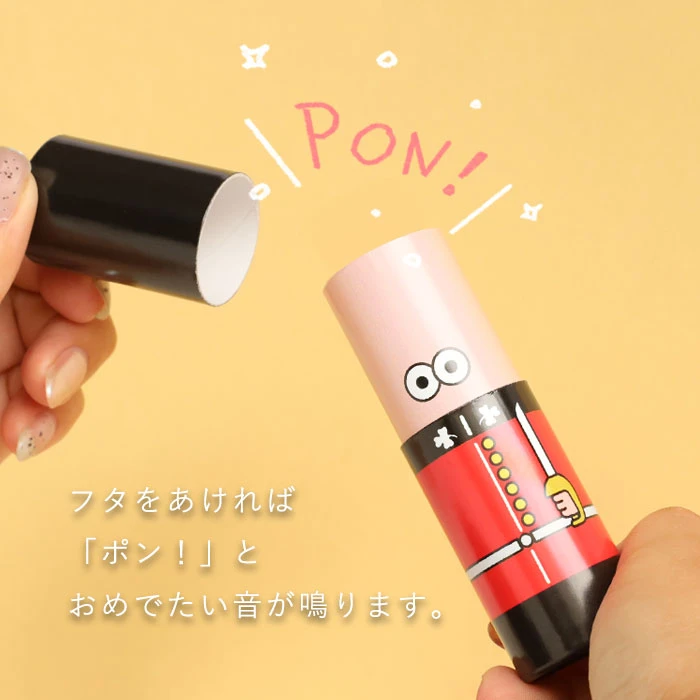 大成紙器製作所 POCHI-PON 嘣嘣小物收納筒 8款任選
