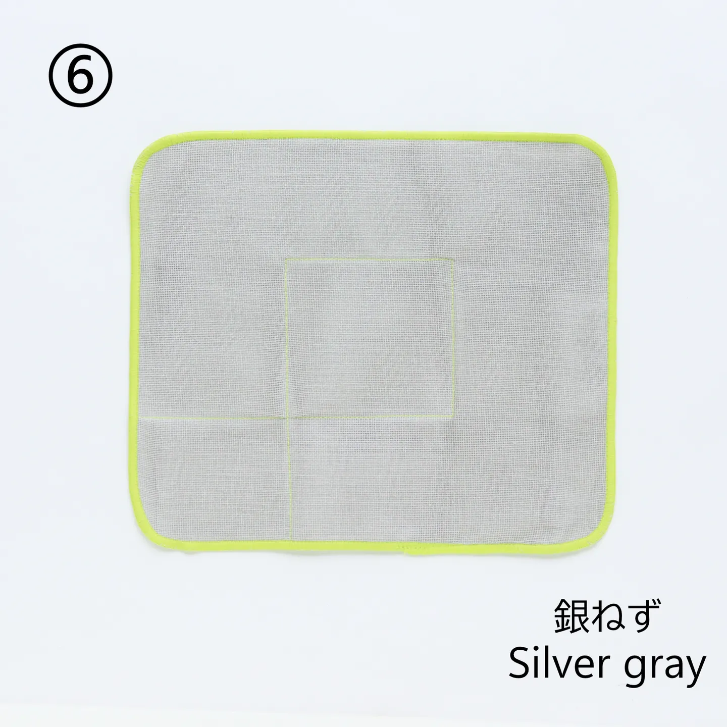 銀灰規格色卡