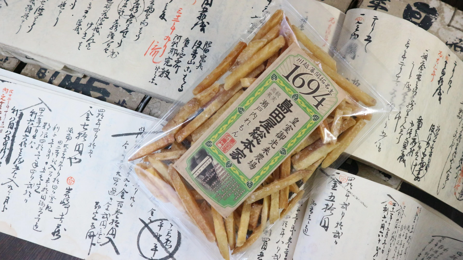 瀨戶內檸檬地瓜脆條情境