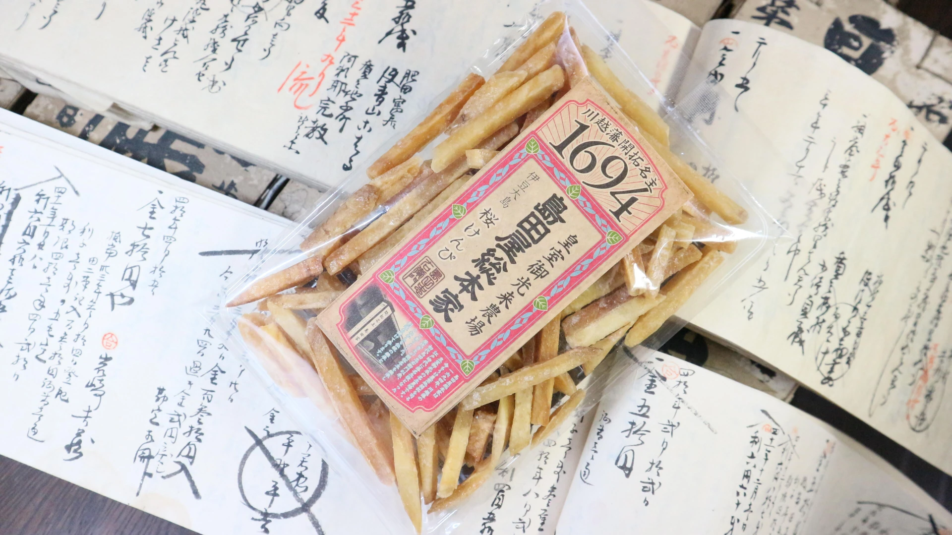 櫻花地瓜籤日式陳列
